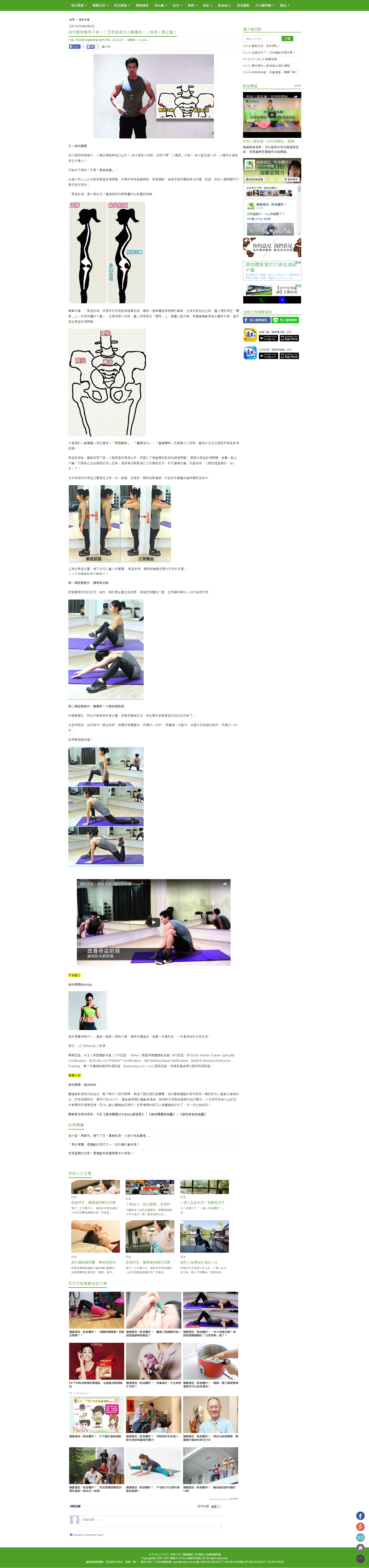 圖檔